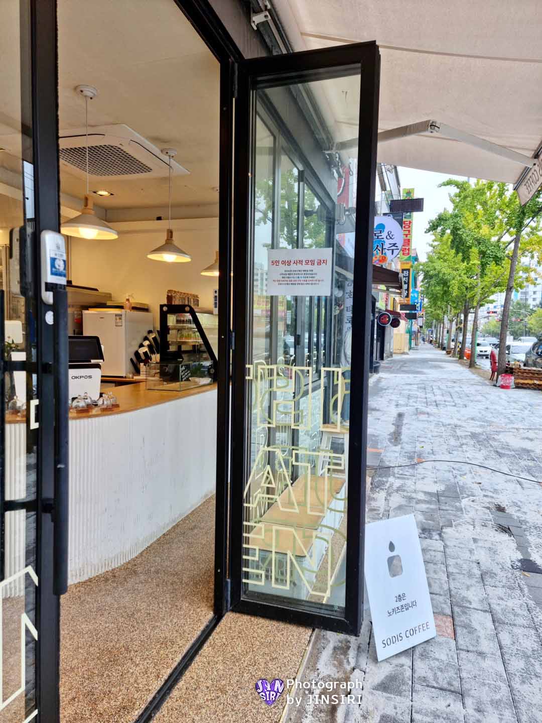 ๊ฒฝ๋ถ ํฌํญ ์์ผ๋ ์๊ทธ๋์ฒ ์์ด์คํฌ๋ฆผ ํฌ๋ฆผ์ปคํผ ์นดํ์ถ์ฒ ์๋์ค