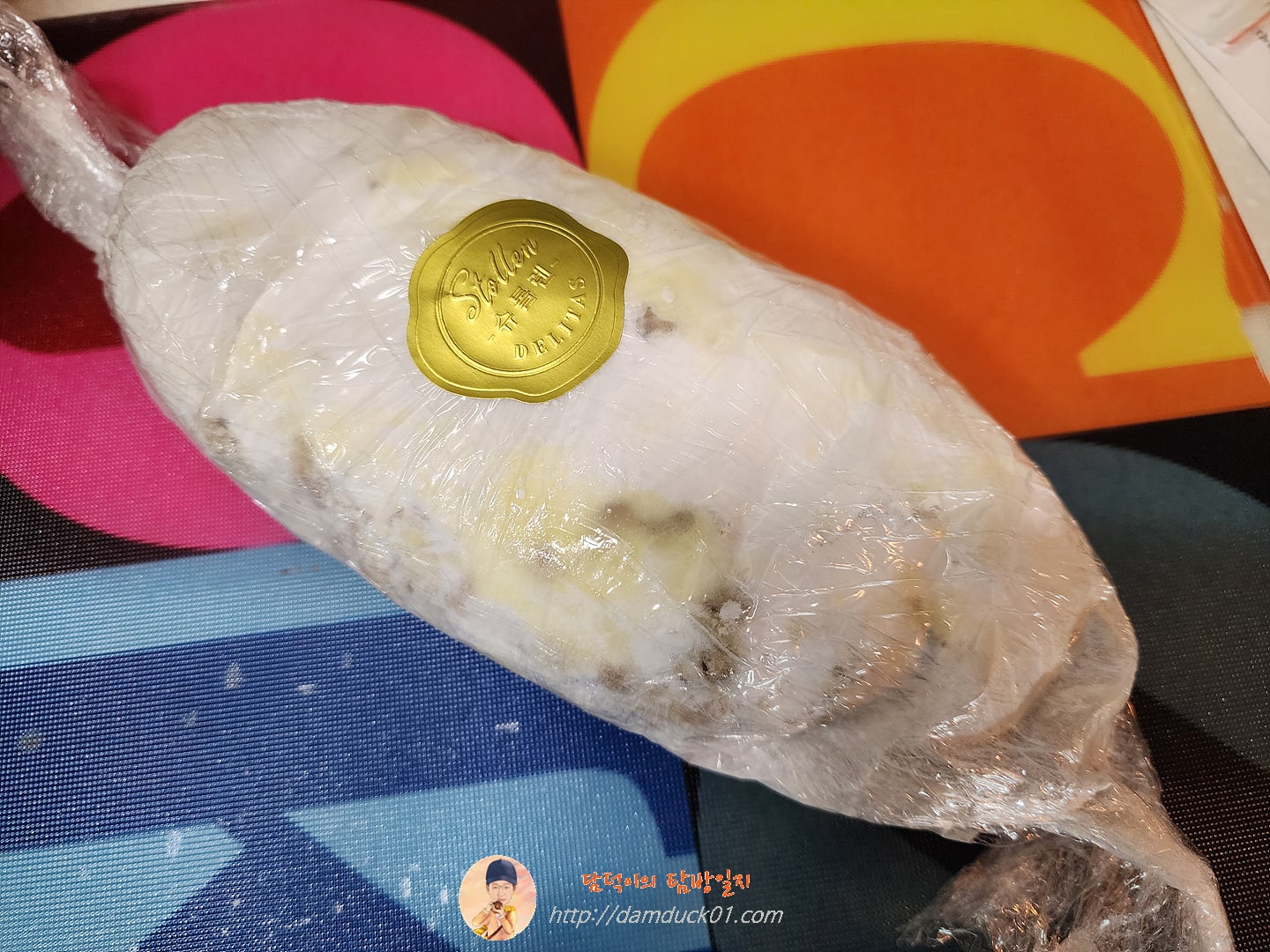 델리라스 슈톨렌