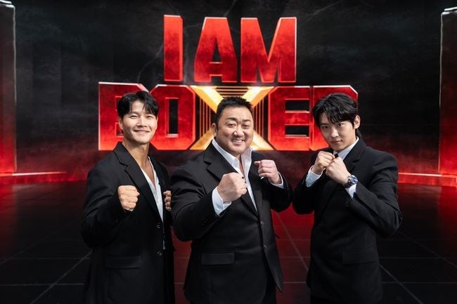 아이엠복서 김민욱 티빙 우승차량 다시보기 마동석 시청률 줄리엔강 상금