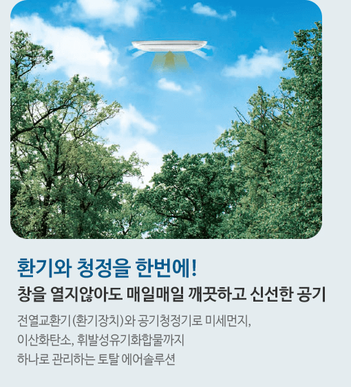 영통 자이 센트럴파크 장점