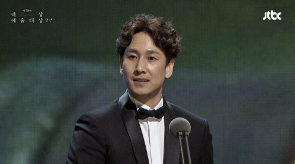 이선균4