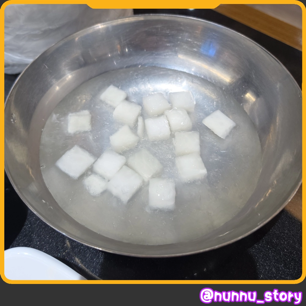 화산닭불고기 닭불고기