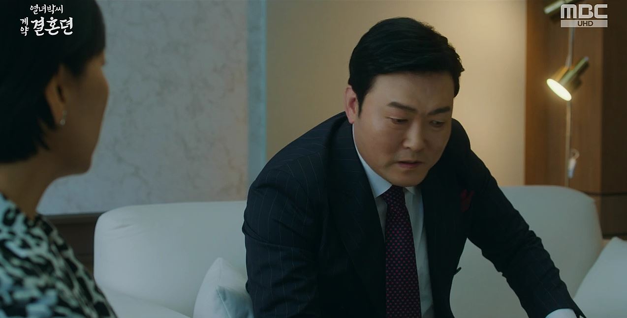 열녀박씨계약결혼뎐_3회