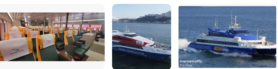 팬스타 쓰시마링크호