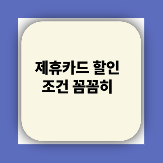 단통법 폐지되면 갤럭시Z 폴드7 사전예약 공짜?|2025 가격지원 정책 총정리