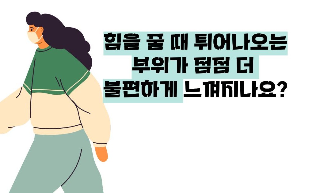 탈장이란&amp;#44; 증세
