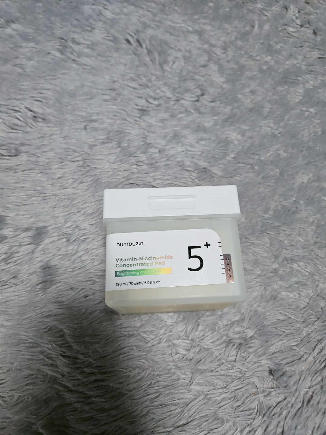 넘버즈인 글루타치온C 흔적 필름패드 본품