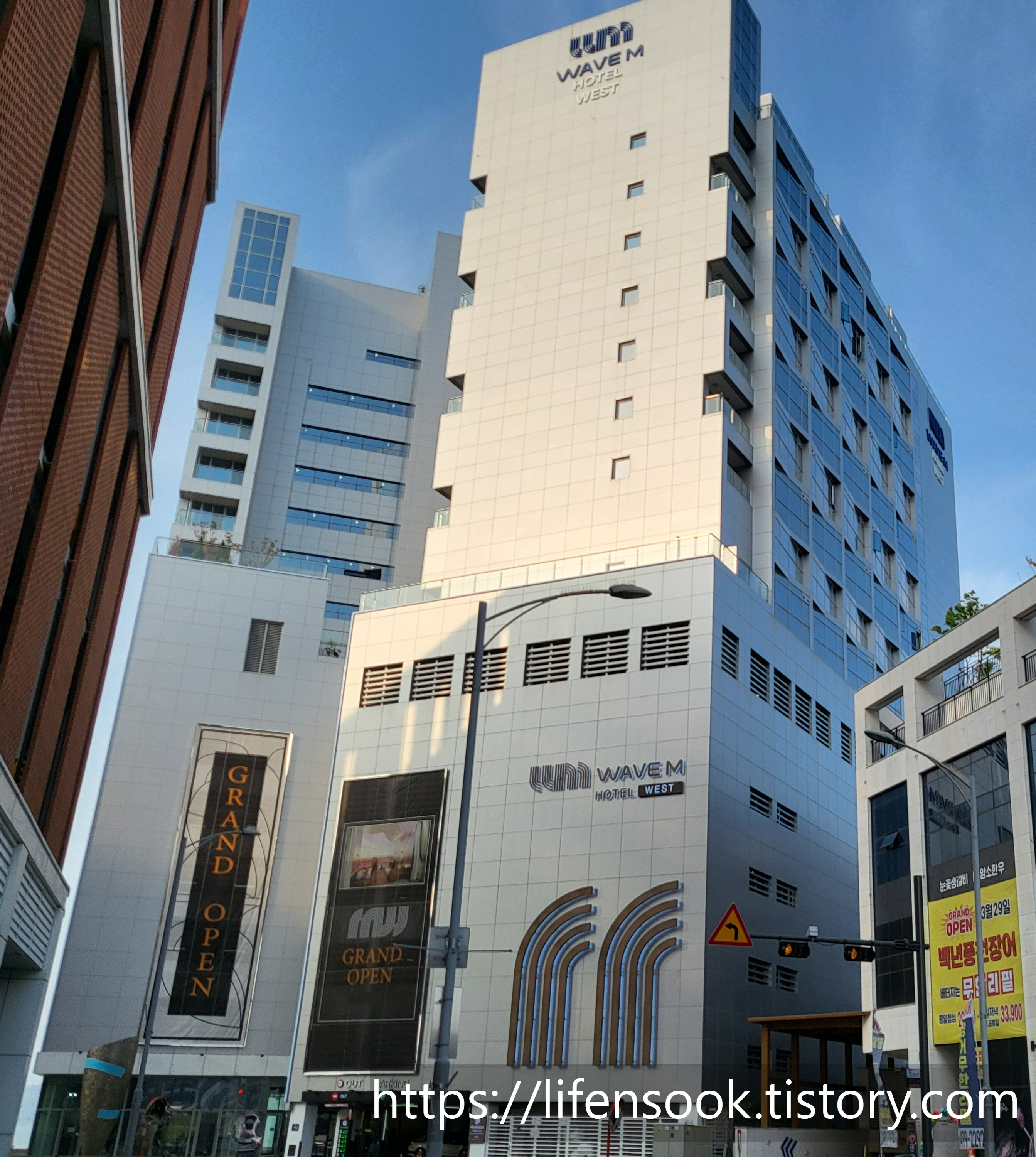 웨이브엠 호텔 웨스트 외관 1