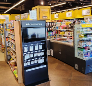 2024년 7월 이마트24 할인꿀팁