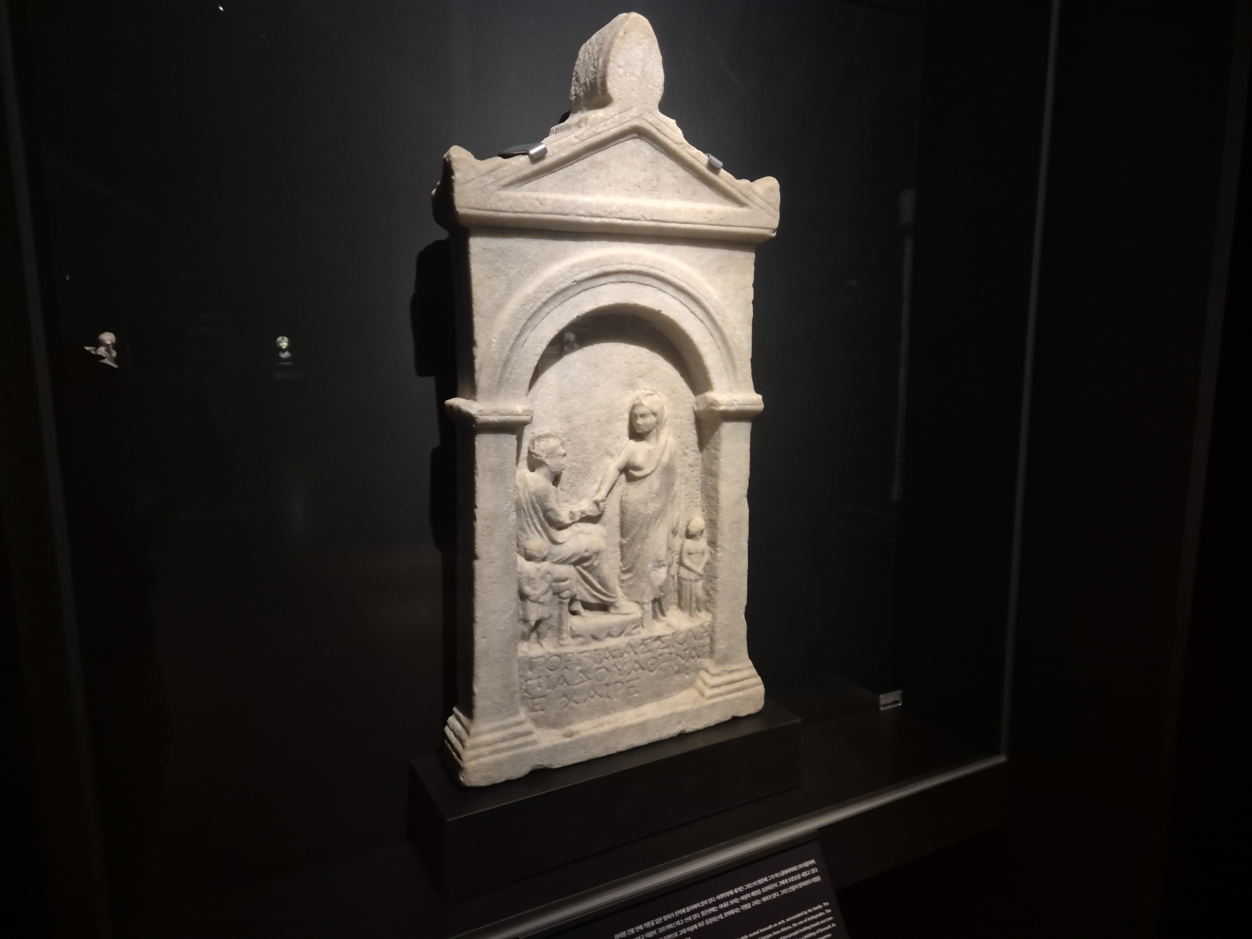 겨울방학체험하기 좋은 국립중앙박물관 고대 그리스 ·로마 전시관_ 그리스가 로마에게, 로마가 그리스에게 .