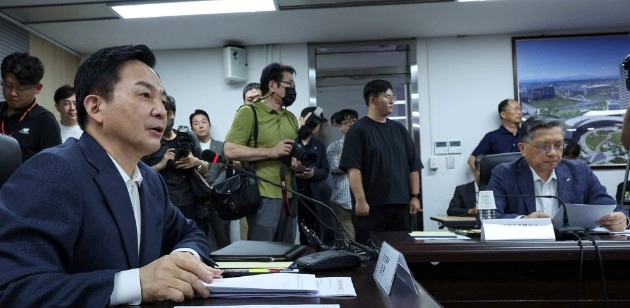 전관업체 뜻 정리