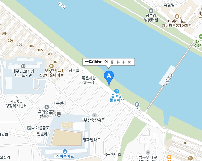 대구공항 주차 대구공항 주차요금(무료 주차 팁)