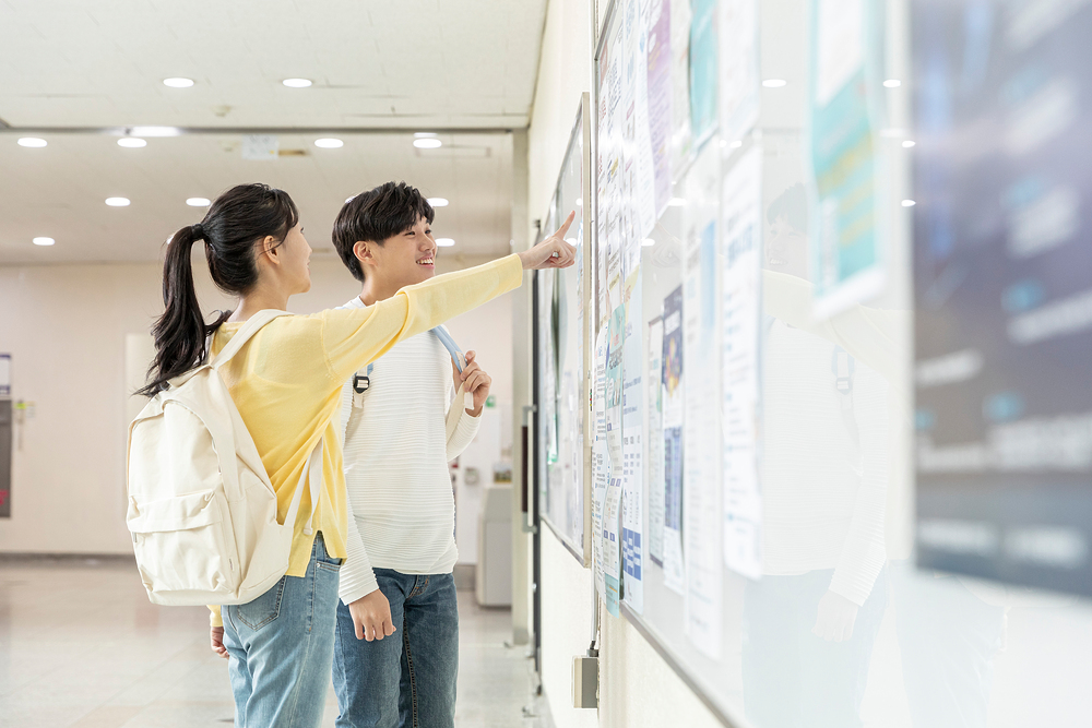 국취제도 국민취업제도 1유형 2유형 007