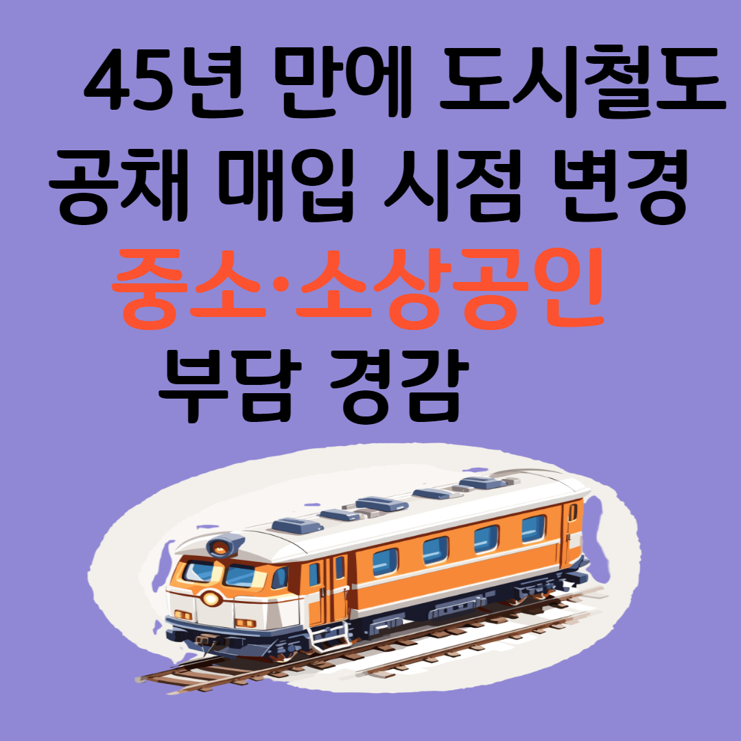 서울시 바로가기