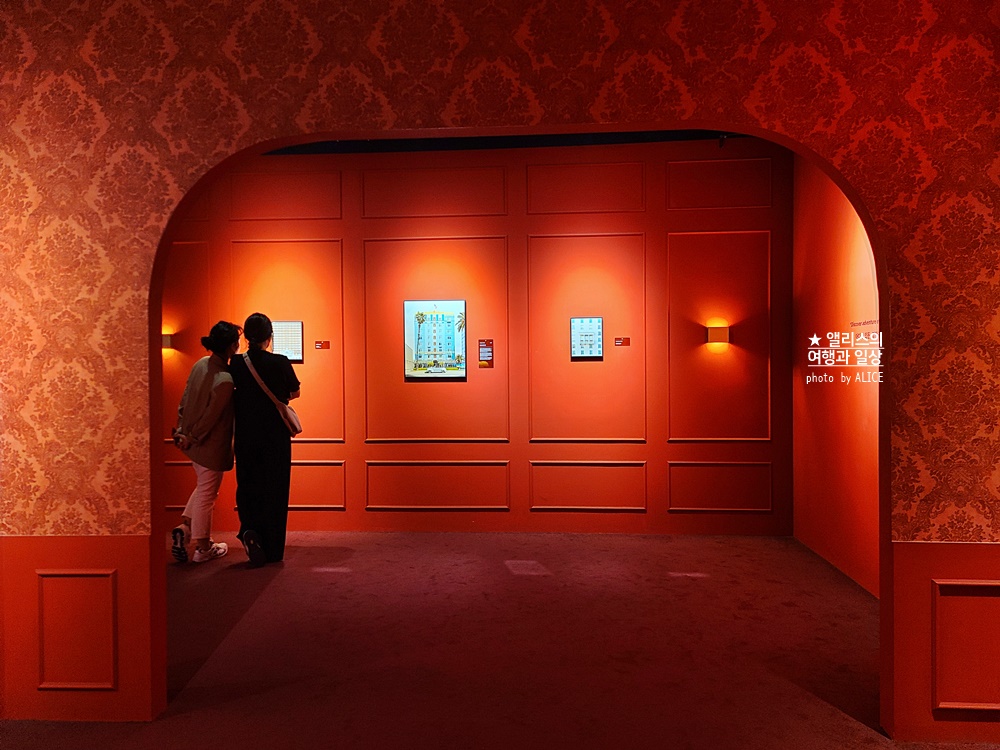 우연히 웨스 앤더슨 전시 추천, 그라운드 시소 성수