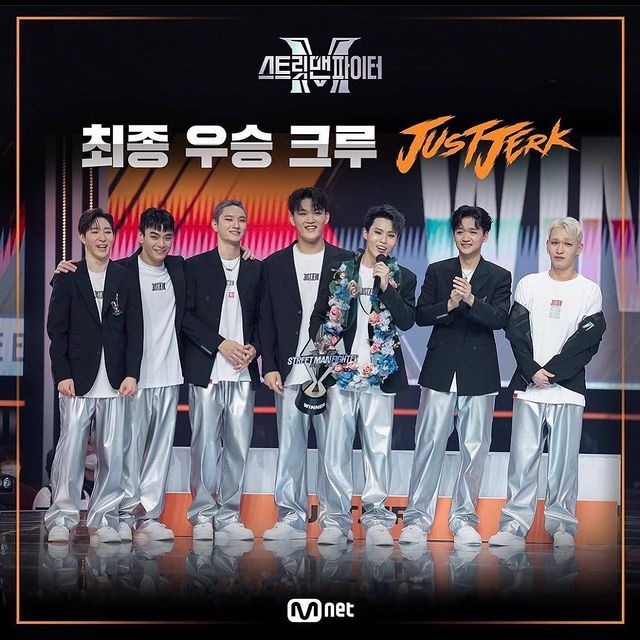 저스트절크