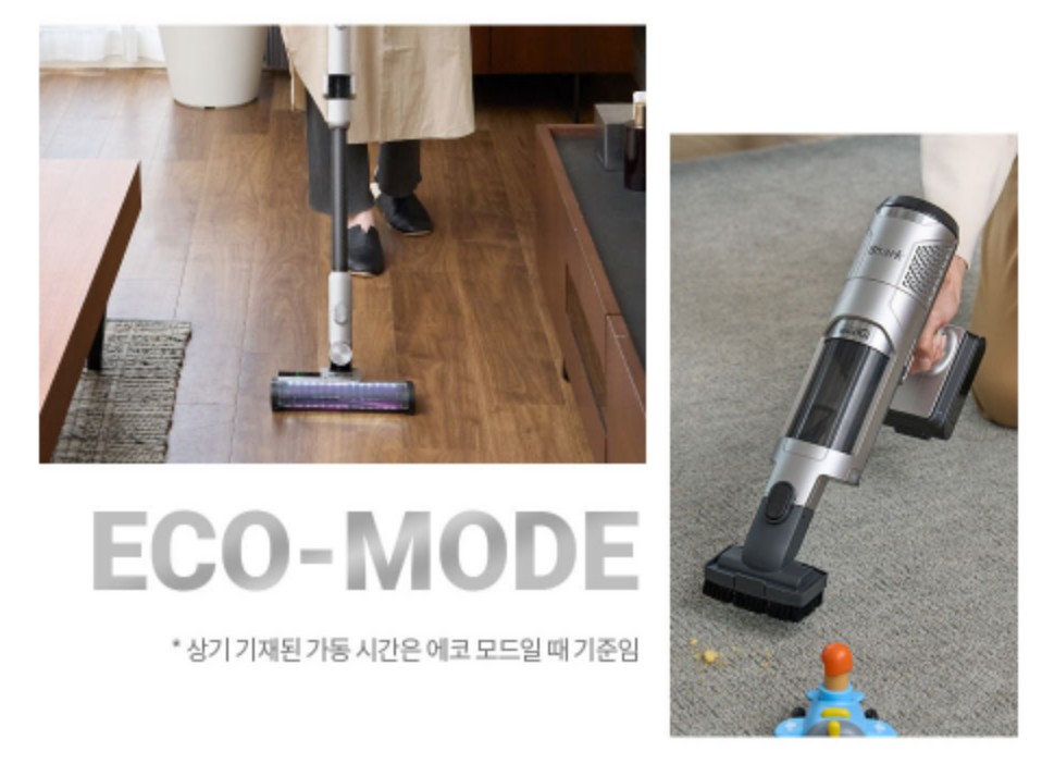 다이슨과 샤크 무선 청소기의 장단점 비교 분석