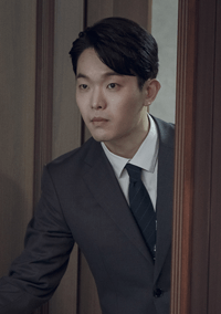 이규성