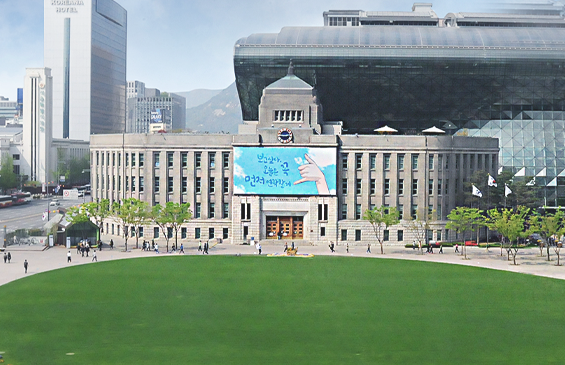 서울 페스타