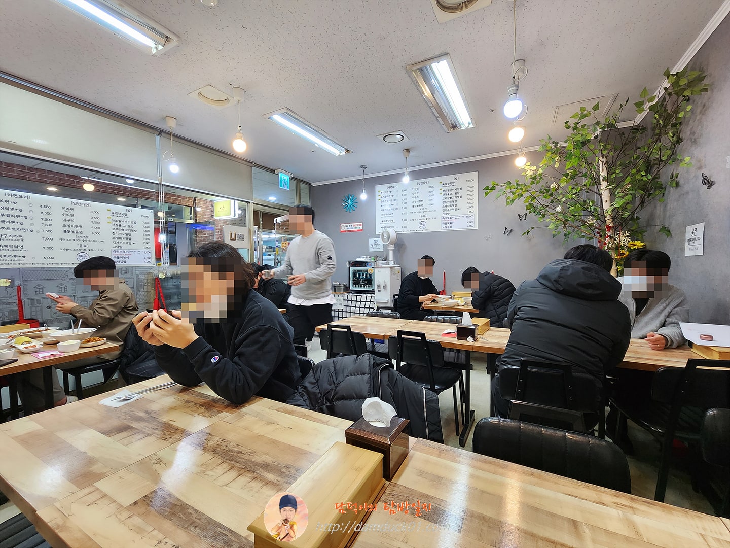 라요나라 실내