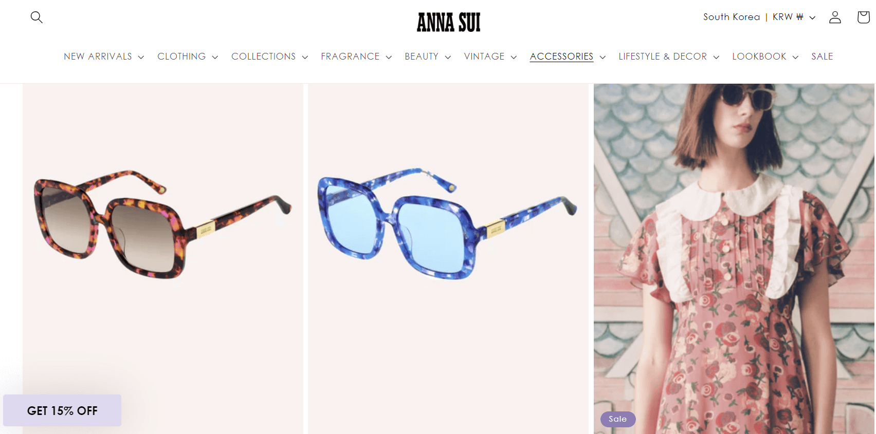 안나 수이 (Anna Sui)