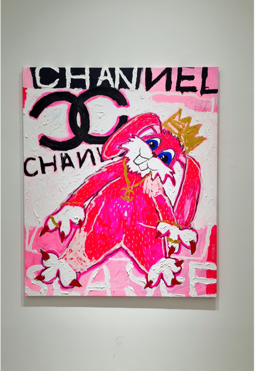 네이슨 패디슨 'channel see sea'