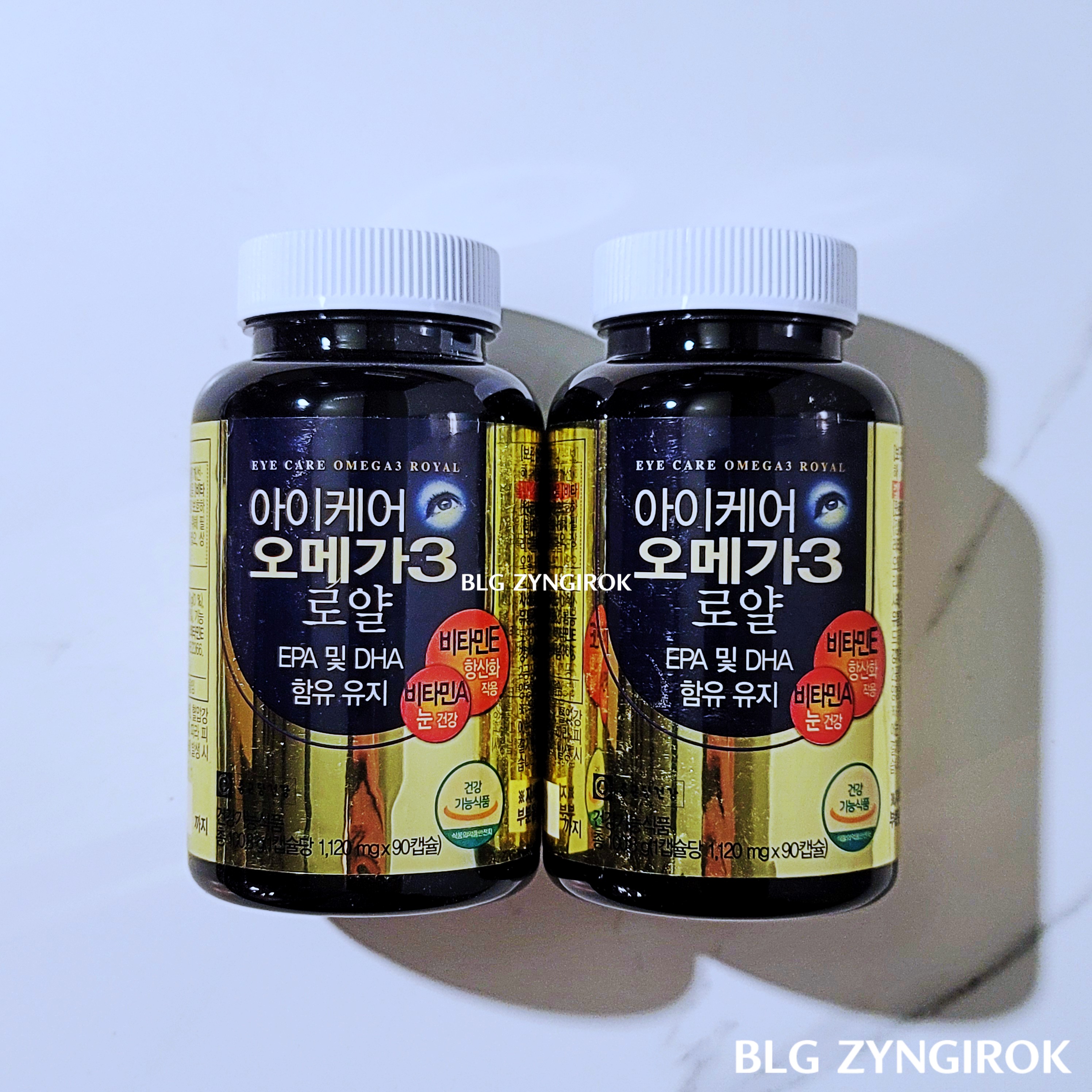 오메가3 두통이 테이블 위에 놓여있다.