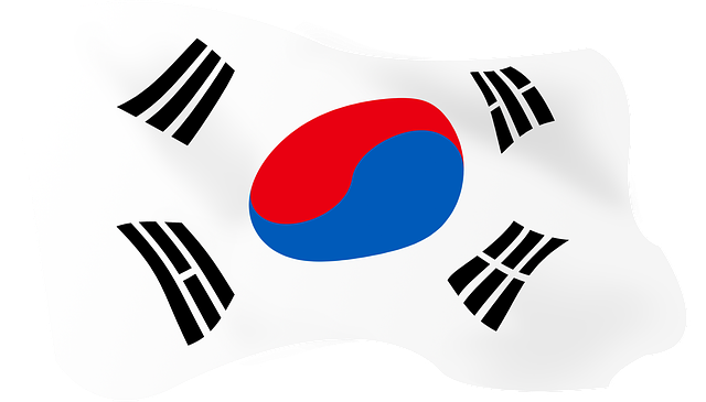태극기 게양법