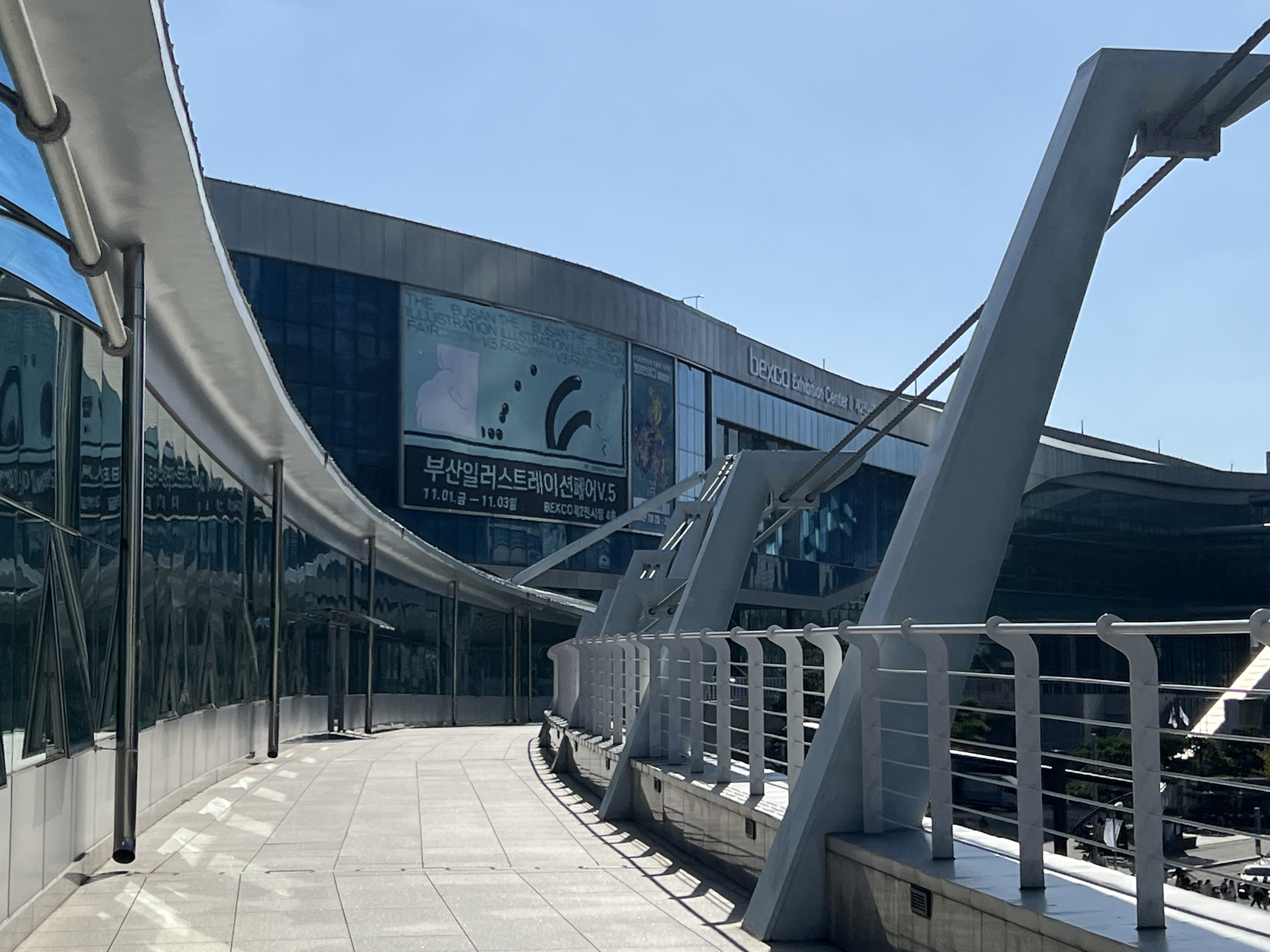 부산일러스트레이션페어는 2전시장