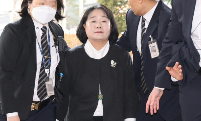 윤미향-재판결과-유죄