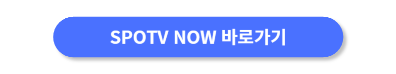 버튼