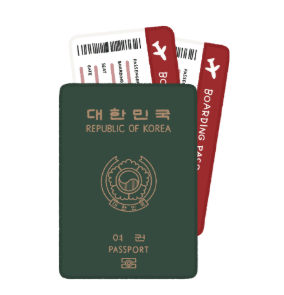 여권