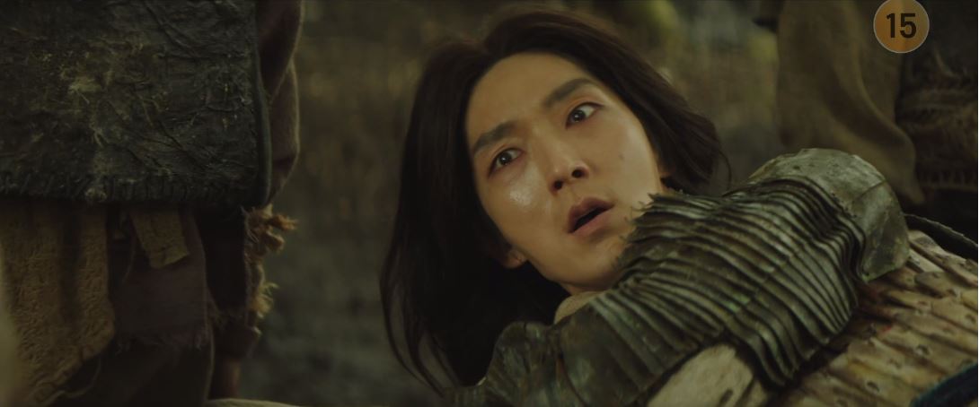 아라문의검_12회