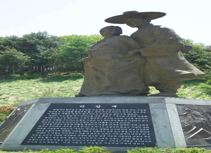 제천시 경제활력지원금 20만원 신청방법