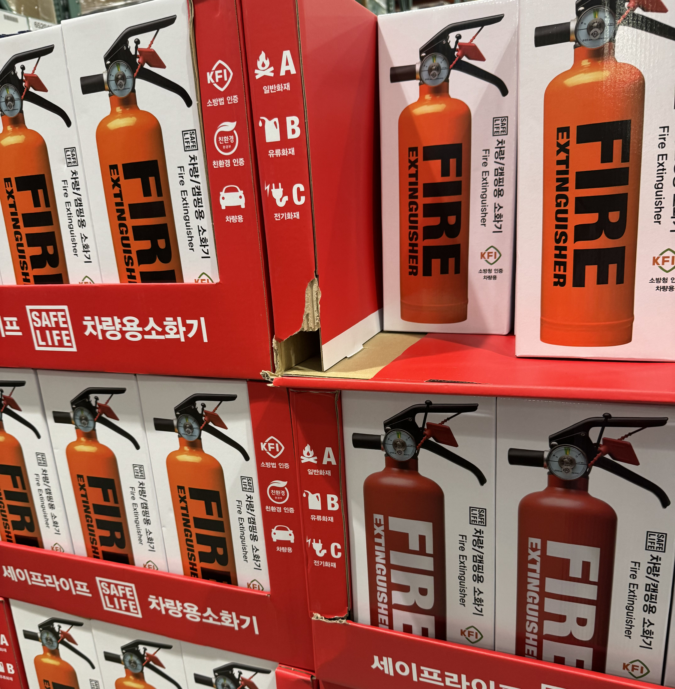 코스트코 6월 할인 상품