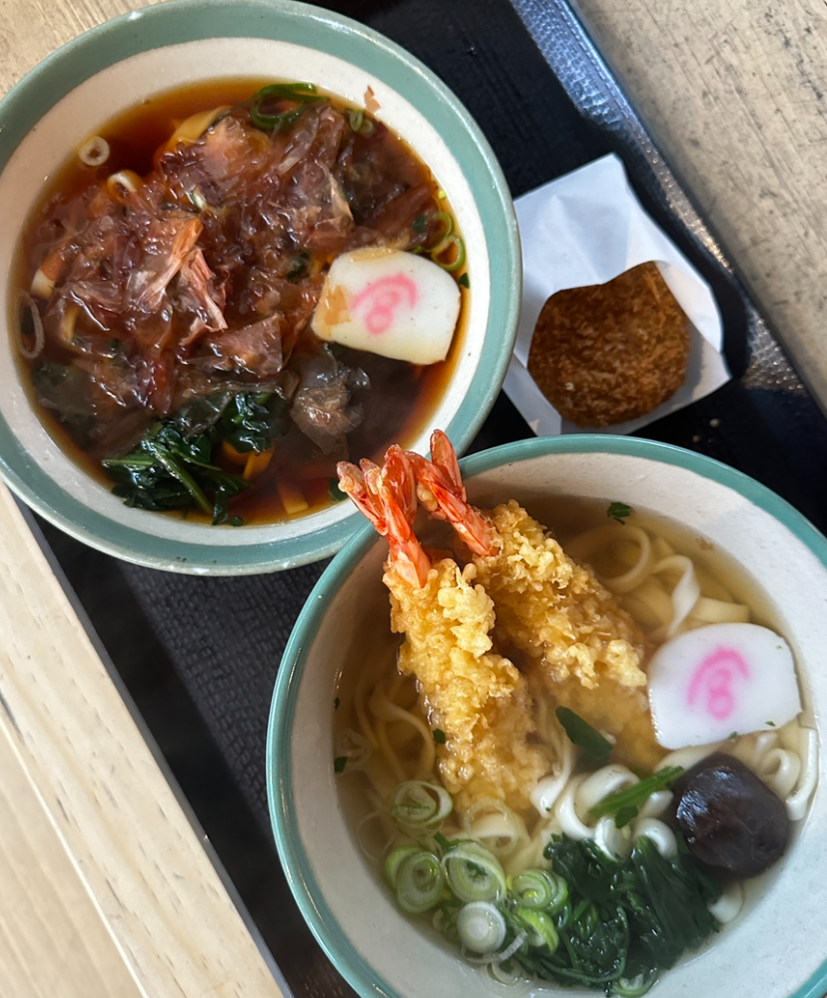 나고야 키시멘 맛집 미야키시멘