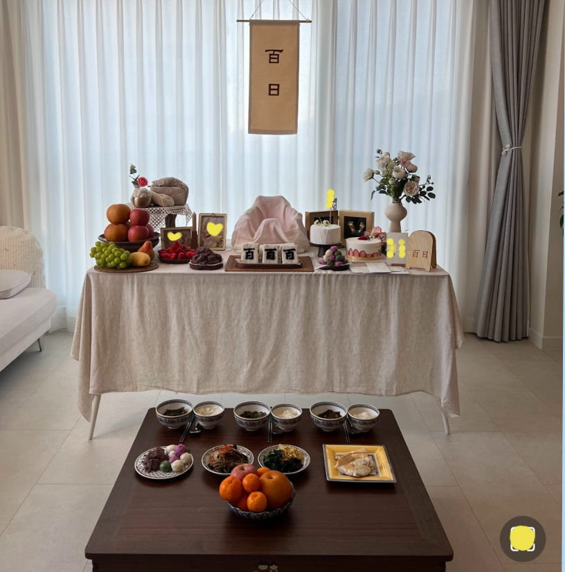 아기 삼신상 차리는 방법 썸네일