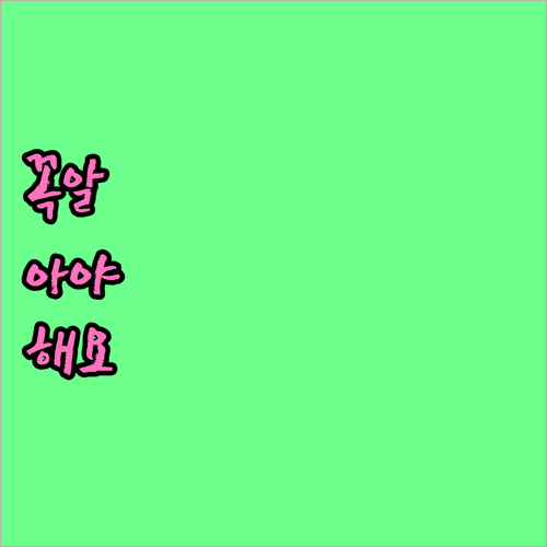 육아휴직급여, 본인 아닌데도 받을 수..