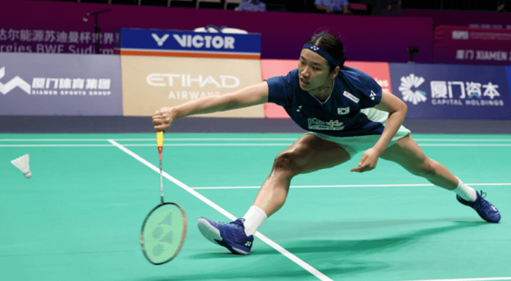 안세영 세계선수권 배드민턴 일정 경기 중계 시청방법