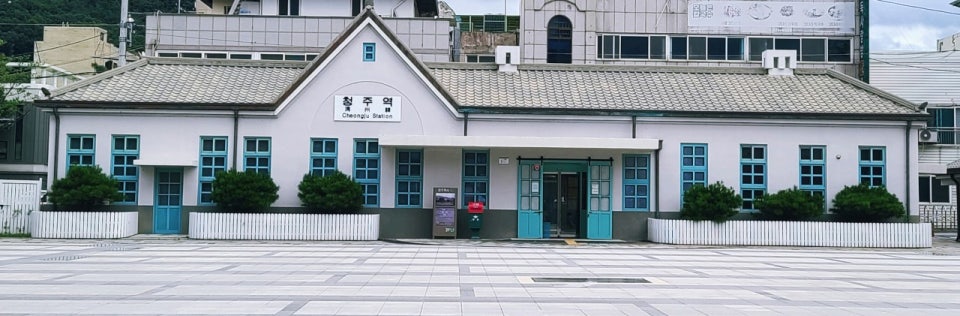 청주 가볼만한곳 베스트10