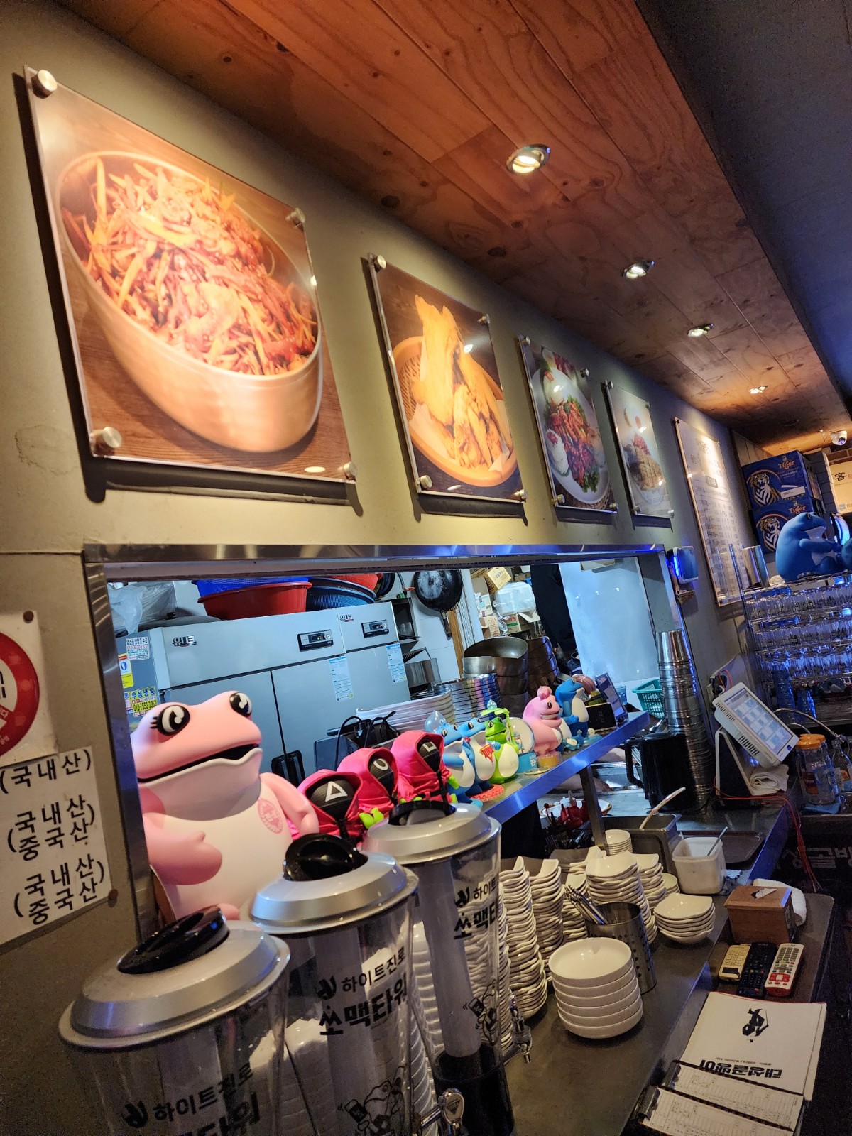 내부 모습