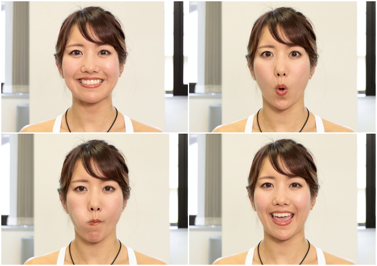 팔자주름 운동법