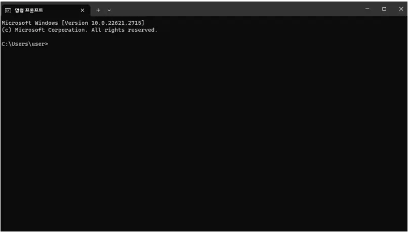 카카오톡 오류 10060 해결방법