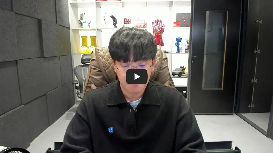 오킹 사과와 관련입장 영상