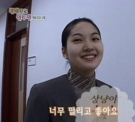 류이서 성형전