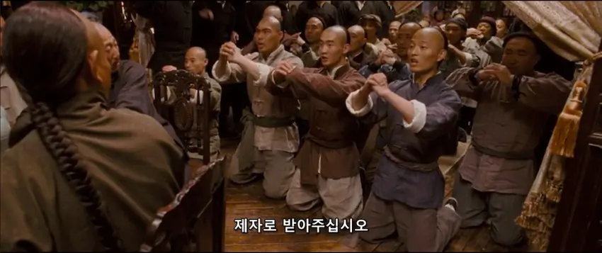 중국의 꽌시 문화