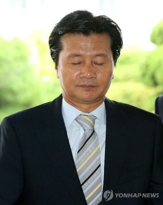 광복절 특사 발표