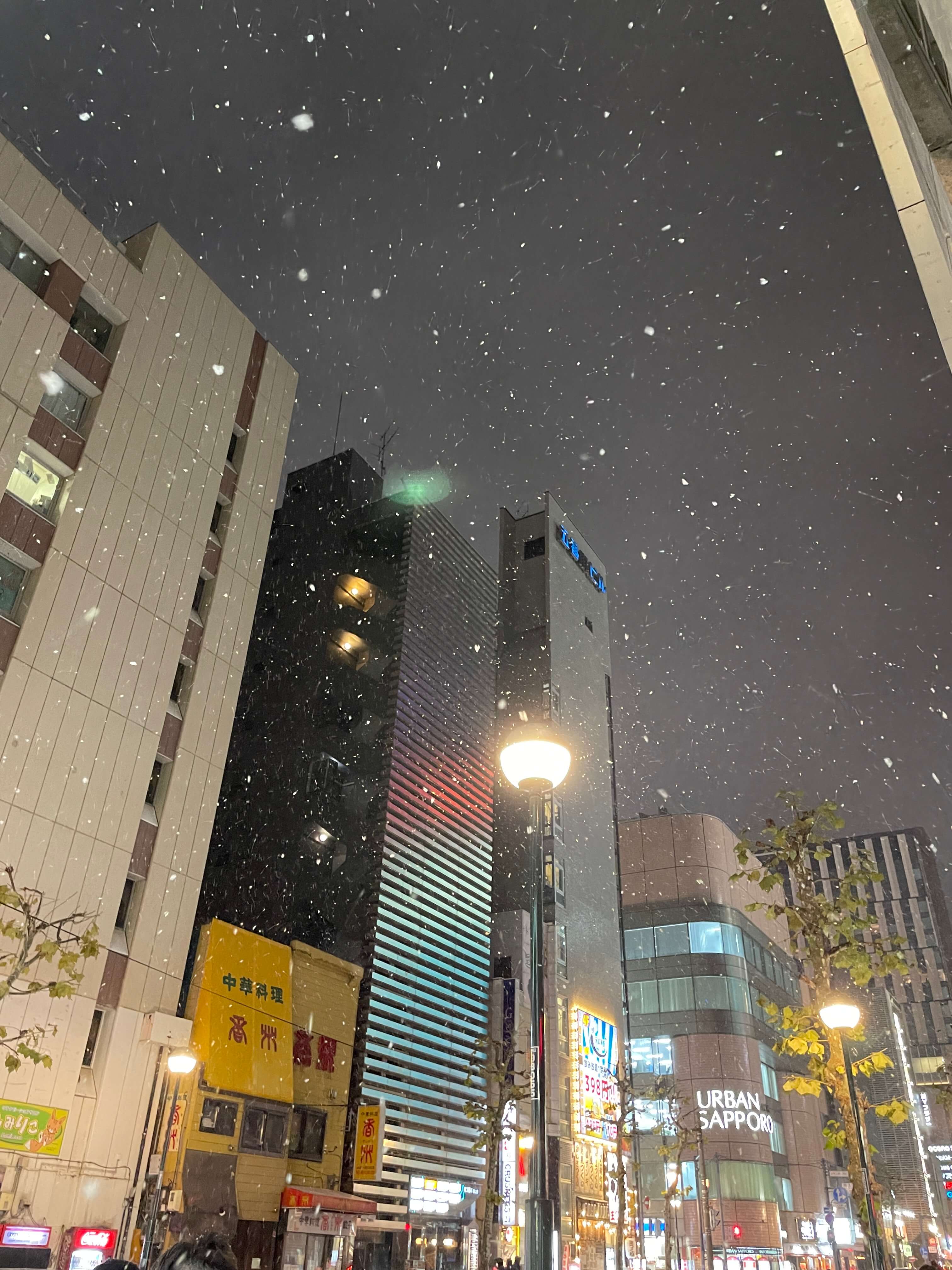 삿포로 날씨