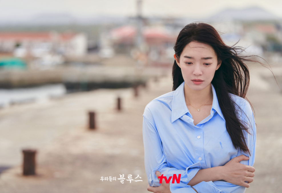 우리들의 블루스