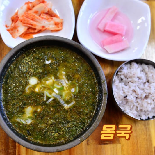 몸국